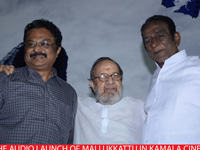 mallukkattu